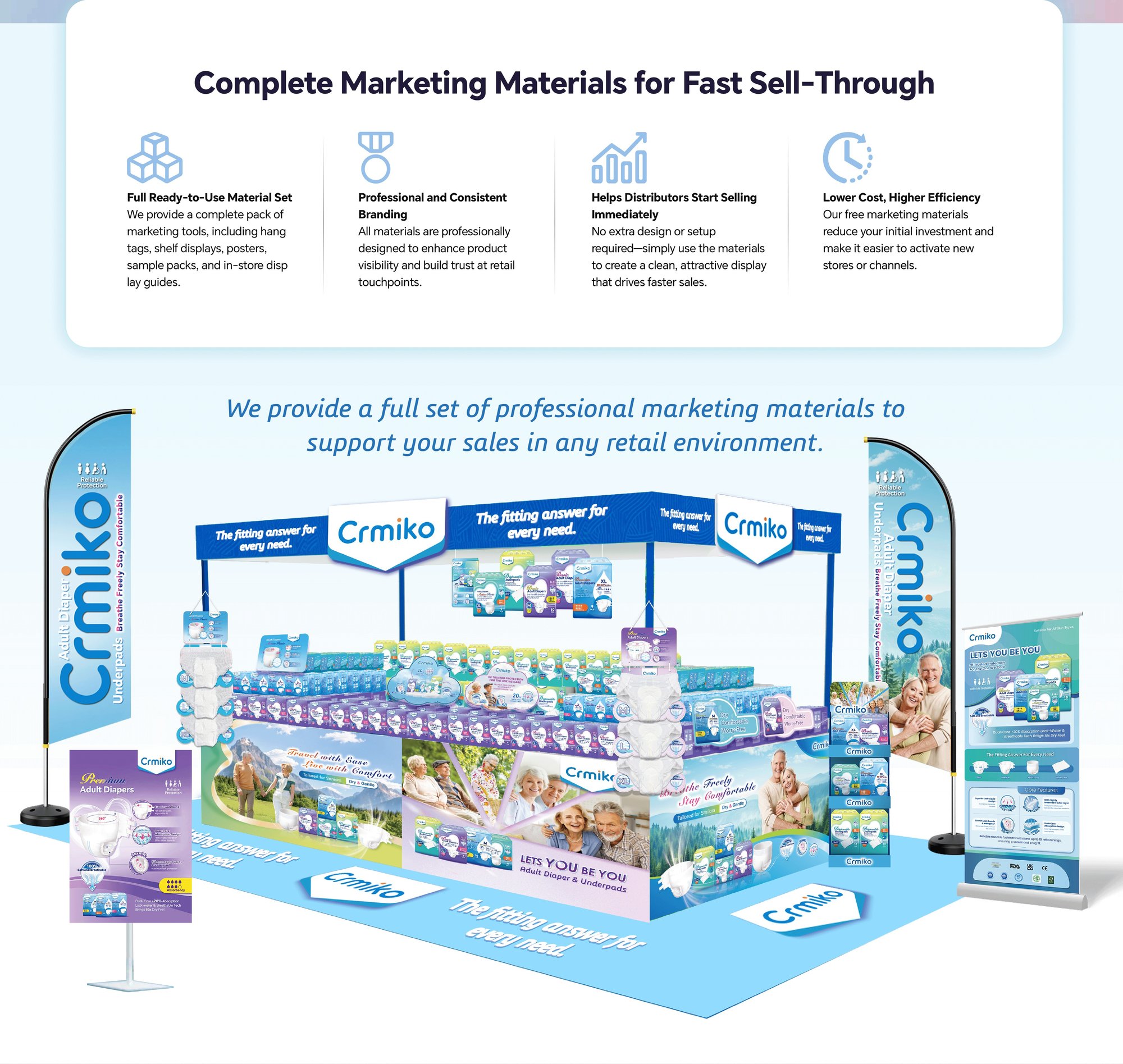 微信图片_20251118180546_854_119