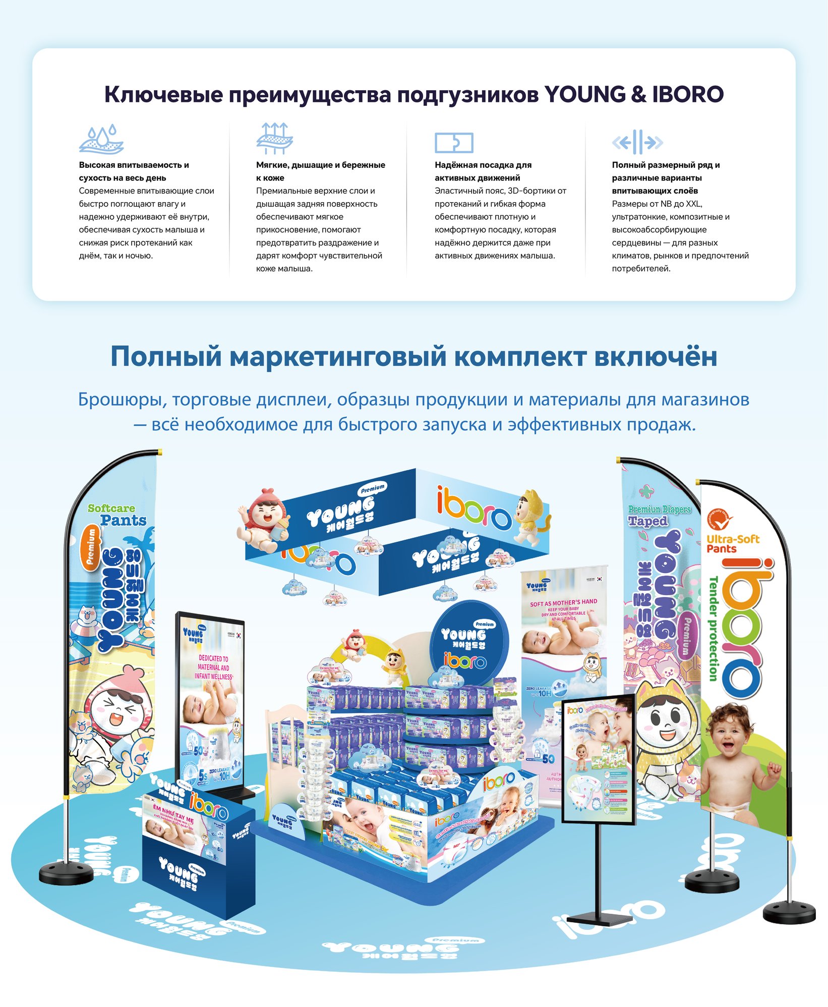 微信图片_20260128150511_1142_119