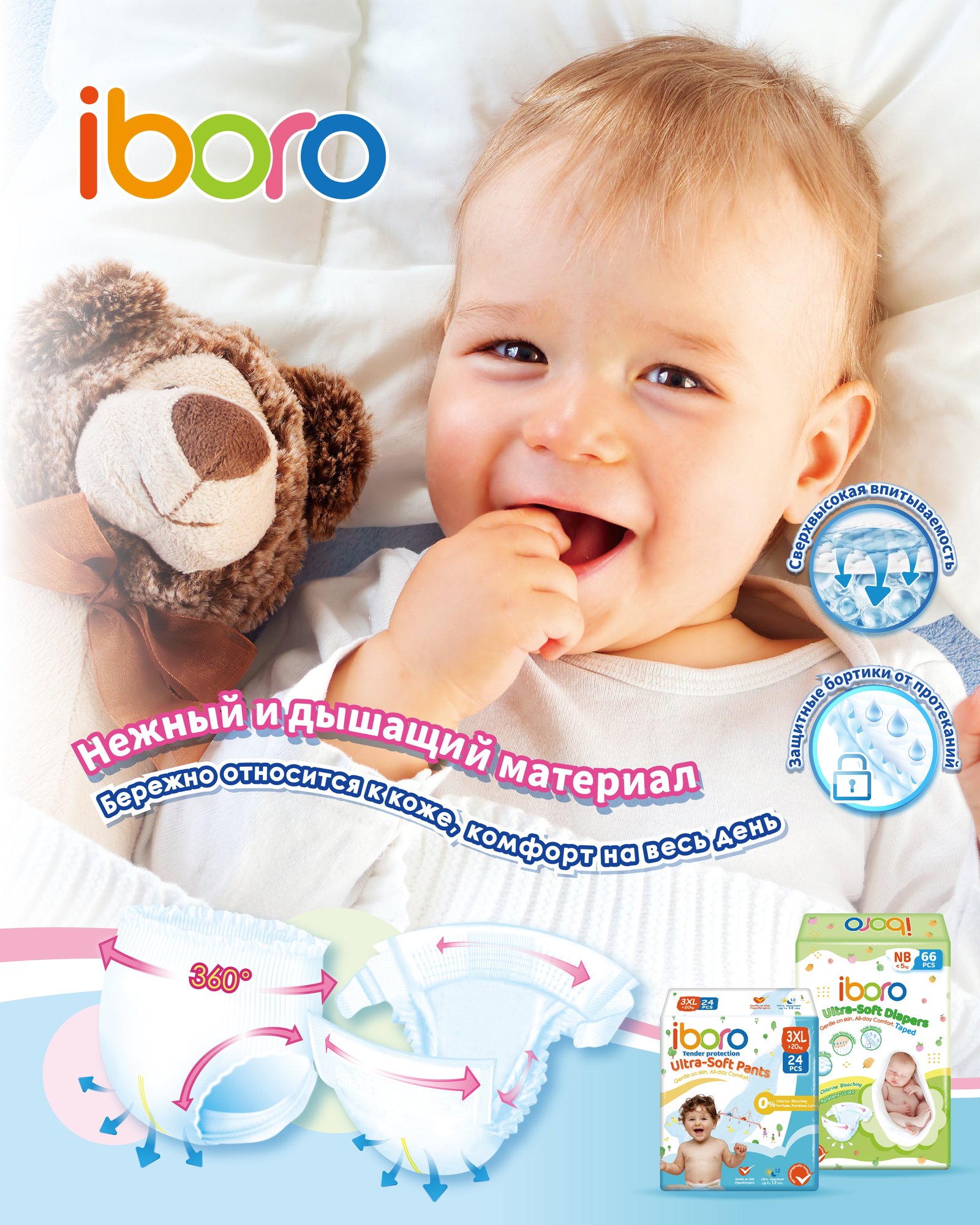 微信图片_20260128162038_1145_119