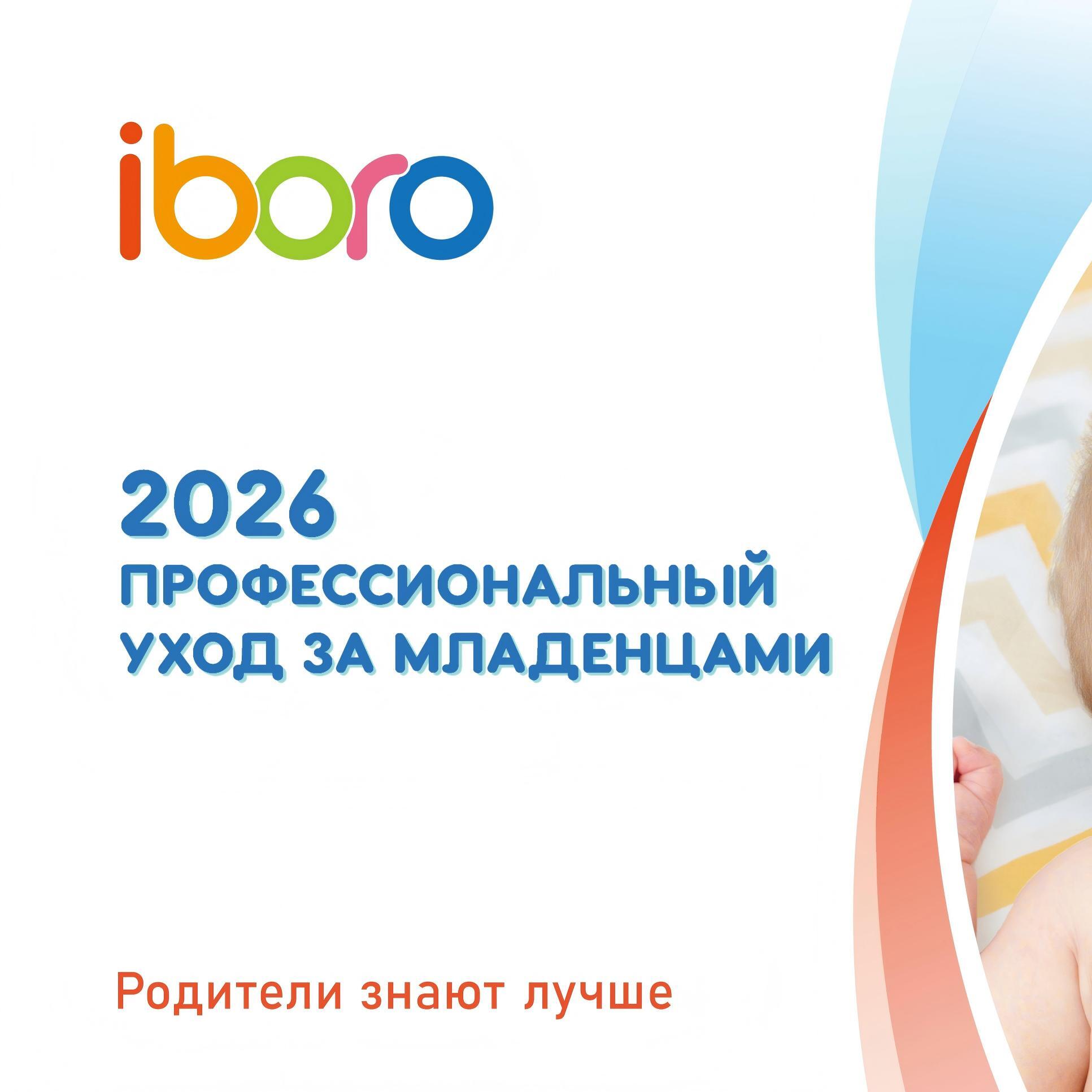 微信图片_20260128172655_668_1049(1)