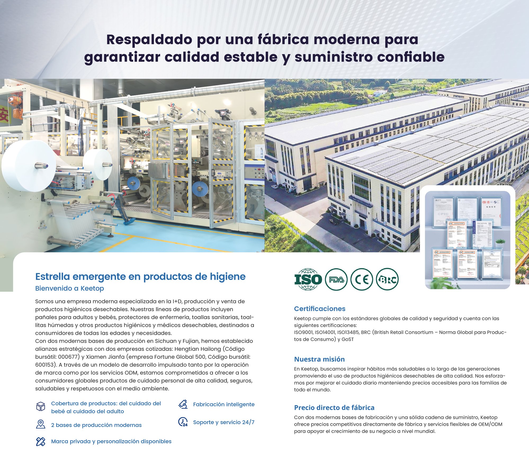 西班牙语-网站-1-06