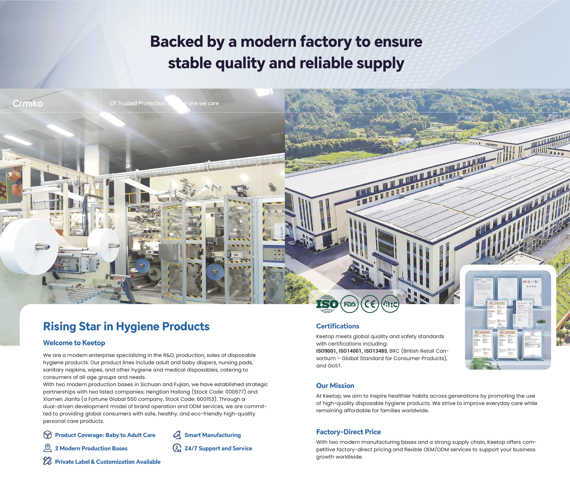 Young+IBORO-landing-page-2_画板-1_07