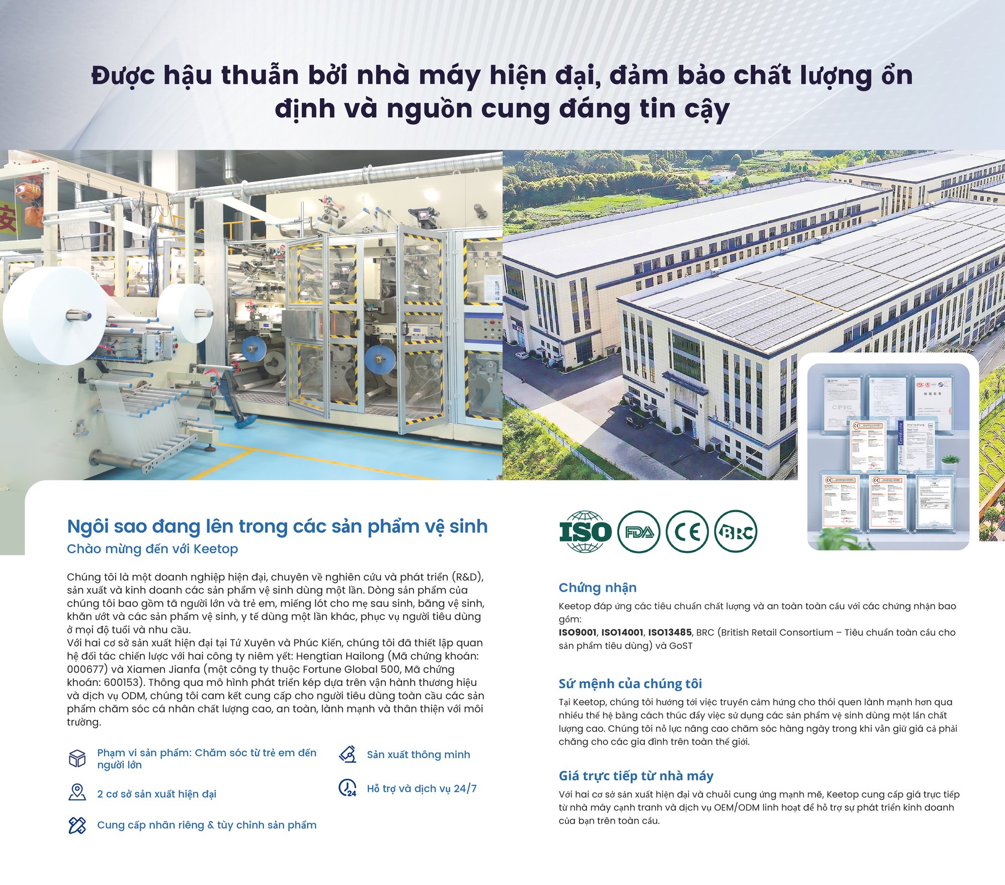 baby产品体系-越南语-06