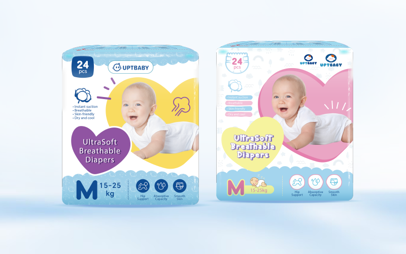 home-brand-uptbaby